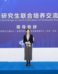  波鸿降级后启动青年才俊培养计划  